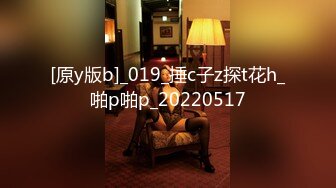 【新片速遞】大哥是真饥渴，只顾着两个人的快乐❤️，小BABY哭了也不理，69互舔老婆骚逼老公骚屌，淫声荡漾！、