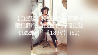 商场女厕近距离偷窥白衣美女不敢坐半蹲着尿的小嫩B