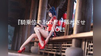 国产主播-超极品女神果冻泡泡大合集【99V 】 (73)