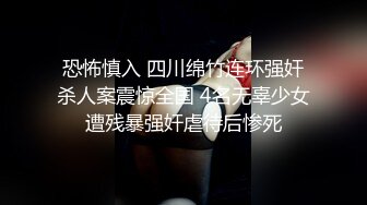 上海留学生OnlyFans网红反差骚女【李艾】为了赚大钱下海拍片约会富二代