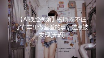 漂亮小少妇3P 鸡吧好硬好舒服操我的小骚逼 身材高挑 被两小哥前后夹击激情啪啪 边口边操