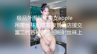 我爱91，为什么少女大白天露着屁股？