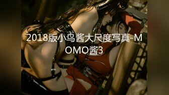 91制片厂 91KCM-021 变态继父给纯情女儿特别辅导-小婕