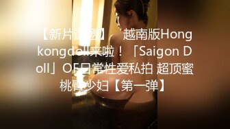 露出女神，素人模特兼职【晴子Qingzi】私拍福利，夜间玛雅水上乐园大胆人前露出