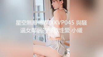 【新片速遞】❤Etz精选CP❤4K高清全景厕拍一线天女神级夜场公关