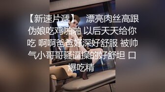 乖宝宝早上一脸睡意，吃棒棒糖，伺候小胡子男友，口活细致