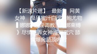 商场女厕全景偷拍白裙美女的水润小嫩B