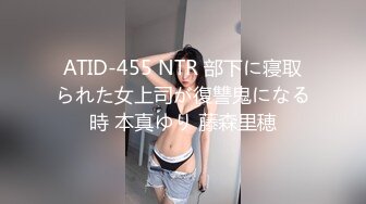 【某某门事件】第262弹 TVB视后 李佳芯 大学时期与男友自拍流出，亲出感觉了主动骑乘位摇曳