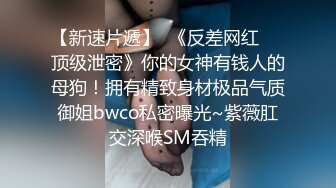 极品尤物高颜值【颜颜宝贝】性感制服诱惑尺度全开~淫语跳蛋肛塞自慰抠逼流白浆【69V】 (54)