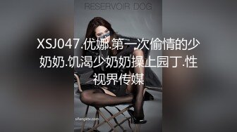 【欧阳专攻良家】第二场，泡良达人深夜约操极品小姐姐，超清画质偷拍，风骚淫荡观音坐莲娇喘不断