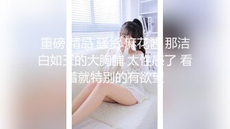 【小马探花第二场再约外围大长腿女神温柔甜美乖巧小马哥大展神威娇喘呻吟精品