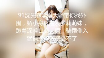 【哥哥的小嫩逼】 2个刚成年的小美女，新人!两个超级小嫩妹~掰穴展示~被干了，逼逼干净   (7)