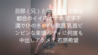 炮友后入，寻一北京固定女