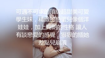   骚货小怡专勾引技师穿旗袍与大屌路人楼道激烈无套做爱