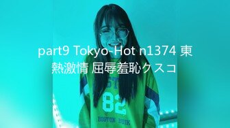 【91制片厂】 YCM61啦啦队美少女陪玩榨精 开腿后入超湿窄穴 爽到干出白浆 软糯蜜鲍吸茎榨射 李依依