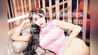 MM-057-性爱发廊.巨乳设计师的诱惑-吴梦梦