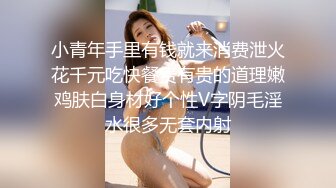  台北小哥带大家认识新交的女朋友 这次的妹子五官挺正的，可惜正在矫正牙齿 戴牙套嘴型有点不自然