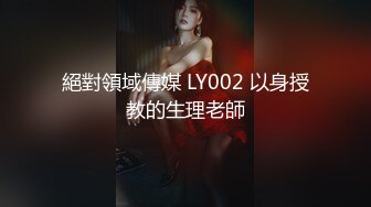 212_(sex)20230825_邻居小嫂子