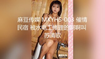 《魔手?外购??极品CP》美女如云奢侈品商场女厕真全景偸拍数位制服气质小姐姐方便??丝袜高跟擦逼尿尿看细节