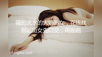 《震撼网红泄密》露脸才是王道！万人求档Onlyfans斯文眼镜反差婊Bjbubr私拍~大波肥臀居家各种道具紫薇