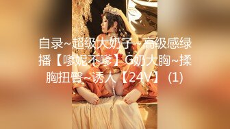 【新片速遞】 大神的绿奴母狗们，车震户外露出，滴蜡后入❤️❤️打开门看着邻居走廊大战，楼道做爱，威武刺激哦 22V流出！