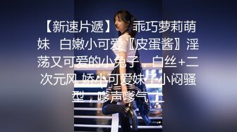 ★☆高端泄密☆★云盘高质露脸，贵州良家少妇【任蕾】婚内出轨，与情人大玩性爱自拍，啪啪道具紫薇吹箫毒龙口活一绝 (10)