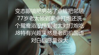 ❤️√南通超有钱的极品少妇 身材好 巨乳翘臀 淫乳群交，找两个精壮男吃鸡啪啪 遗憾不让露脸