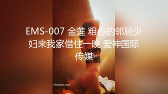 麻豆傳媒-MD0277-《街頭獵艷單身欲女》金錢利誘公廁口爆-艾熙