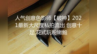 STP29744 新人下海00后妹妹！一脸呆萌乖巧！苗条身材贫乳，特写小骚穴，掰开给你看低低呻吟