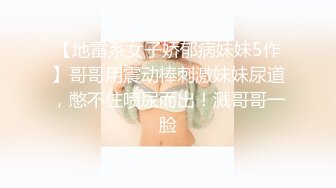 onlyfansCP站 G奶美模【Charming girls】自慰大秀~跳蛋震逼~超级诱惑 (112)