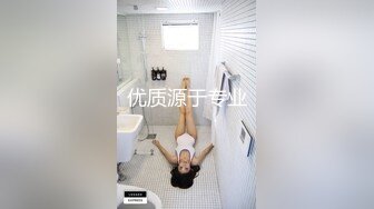 极品女神AV棒强制高潮潮吹 第一人称の打炮视角