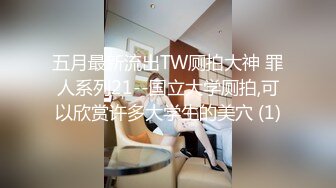 乖巧甜美00后嫩妹！多人群P双洞齐插！一堆妹子轮番上，三男双洞齐开嘴里再插个，极度淫乱名场面