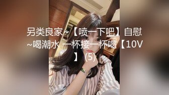 蜜桃影像傳媒 PMC369 怒操看不起我的姐姐 姚宛兒