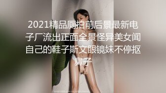 艺校妹子在家脱衣服全裸劲歌热舞自拍