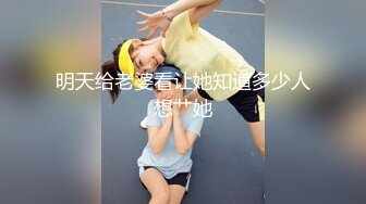 【新速片遞】  9分颜值极品女神！甜美性感又迷人！修长美腿高跟鞋，假屌磨蹭无毛美穴，翘起屁股后入抽插