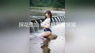 【全網推薦】【淫妻母狗】露出癖少婦淫妻『詩妍』露出擴陰器調教 清純的外表下隱藏著一顆騷動的心～55V原版高清 (13)