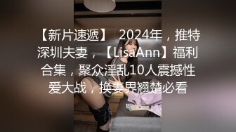 STP26547 【女神下海真·高潮喷水】全套情趣装来段骚舞进入正题跳蛋假屌猛插太爽了搞出白浆大黑牛最后冲刺小穴收缩