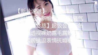 《乱伦》大神记录与哺乳期大奶大屁股亲嫂子偸情的日子~趁着哥哥不在家和嫂子大玩性爱