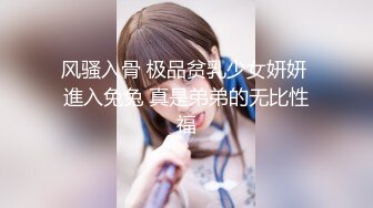 9/7最新 極品呆萌OO後軟妹子天然無毛粉茓笑起來憨憨的VIP1196