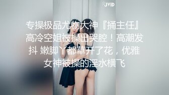 后入长沙穿连体黑丝的少妇