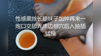 健身房里私人教练的特殊服务艹爽了学员(上) 