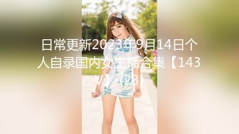 果冻传媒 91pcm-005 放荡骚女的肉体救援-季妍希