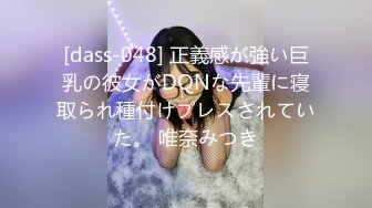 [原創錄制](sex)20240115_宝贝想要了