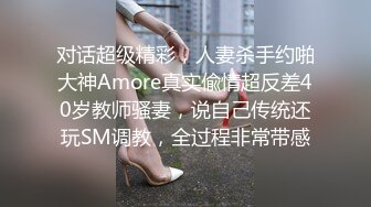 高挑性感的白领美女趁男友出差偷偷和勾搭她很久的男同事酒店偷情,胸大腿长,颜值高,扛着腿侧入爽的呻吟浪叫