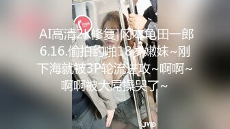 JY-04-表妹网吧破处日