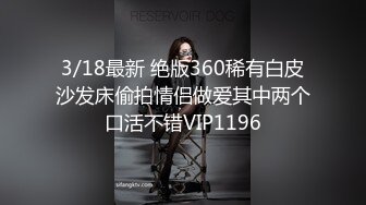 人妻母狗激情4P，全程露脸伺候3个大鸡巴，吃着鸡巴让小哥舔着奶子逼逼也被玩，又草嘴又草逼爽到极致高潮