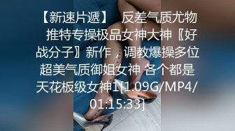 拍到作案的小哥如何偷拍女厕