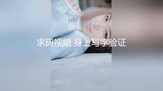 onlyfans~女S手交【urara_jp】4567【83V】2 (28)