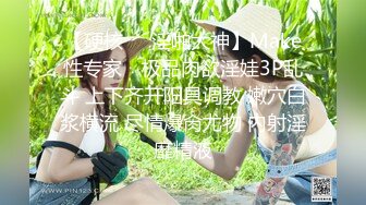 重磅推荐！熊猫TV最新女神下海【菲菲】后入式翘臀汉堡堡淫逼，‘老公，快来后入我嘛’，露出诱惑！