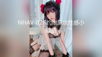 -女神级172CM超短牛仔裙大长腿3800元服务大屌男